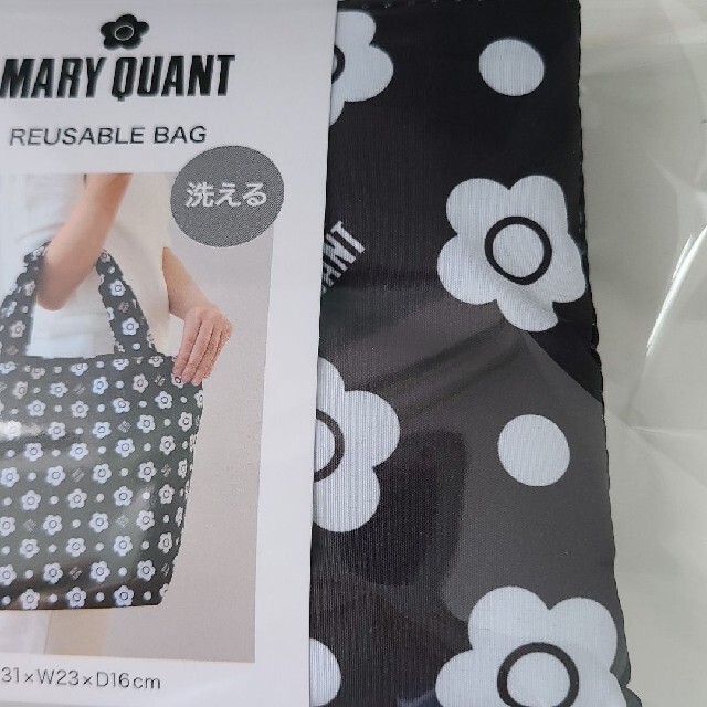 MARY QUANT(マリークワント)のMARY QUANT　マリクワ　マリークワント　エコバッグ レディースのバッグ(エコバッグ)の商品写真
