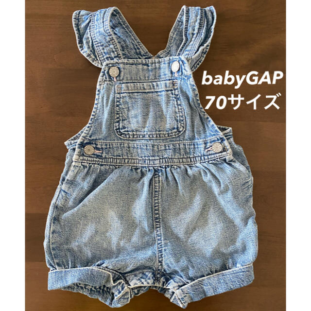 babyGAP(ベビーギャップ)の美品❣️GAP デニムショートオール　ロンパース キッズ/ベビー/マタニティのベビー服(~85cm)(ロンパース)の商品写真