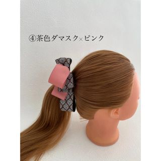 バナナクリップ　たれさがりリボン　ダマスク柄　オフィスファッション(ヘアアクセサリー)