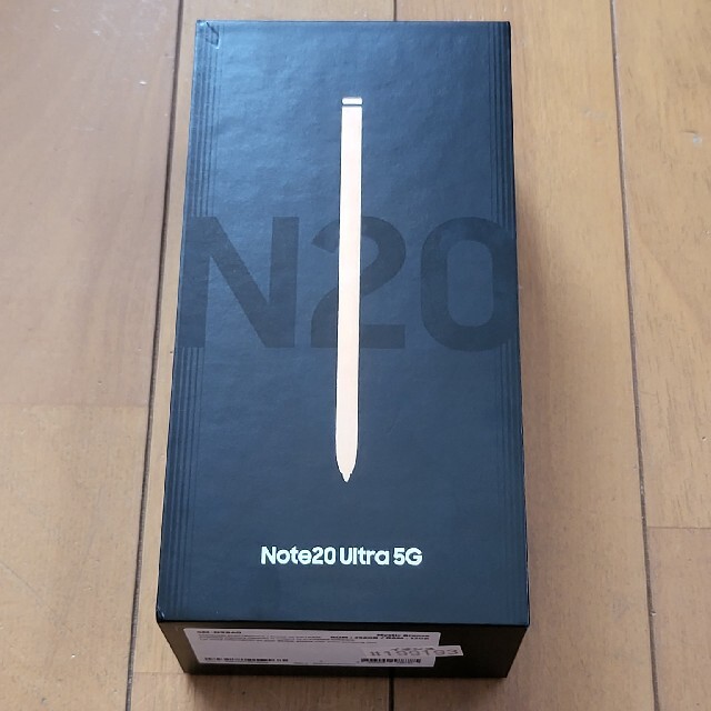 SAMSUNG - Galaxy Note20 Ultra 5G  256 GB 香港版