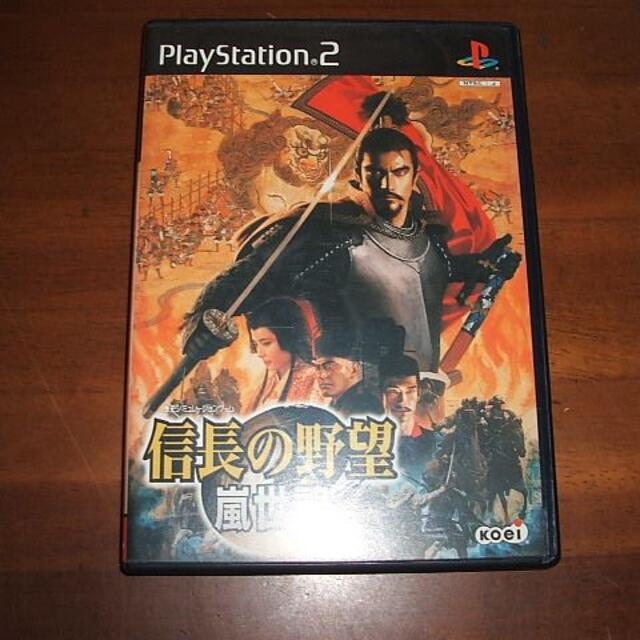 PlayStation2(プレイステーション2)のPS2【信長の野望／嵐世記】(R0015) エンタメ/ホビーのゲームソフト/ゲーム機本体(家庭用ゲームソフト)の商品写真