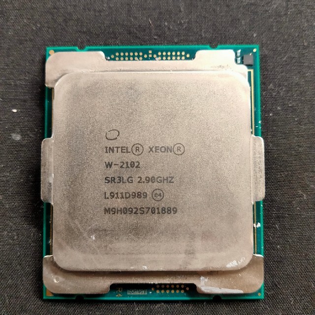 intel xeon W-2102 LGA2066