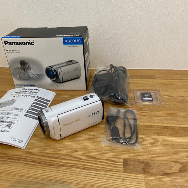 パナソニックPanasonic HC-V360MS