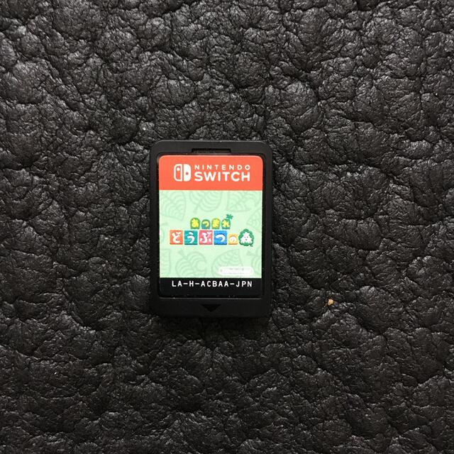 Nintendo Switch(ニンテンドースイッチ)のあつまれ どうぶつの森 Switch エンタメ/ホビーのゲームソフト/ゲーム機本体(家庭用ゲームソフト)の商品写真