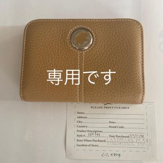 HUNTING WORLD(財布)のフリマアイテム一覧 HUNTING WORLD(財布)のフリマアイテム一覧