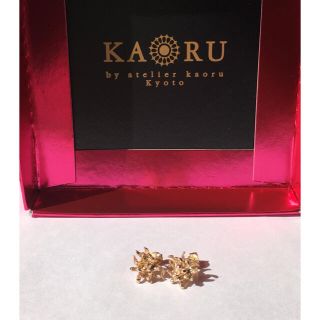 カオル(KAORU)のkaoru  カオル　セルリア　ピアス　k10+k18(ピアス)