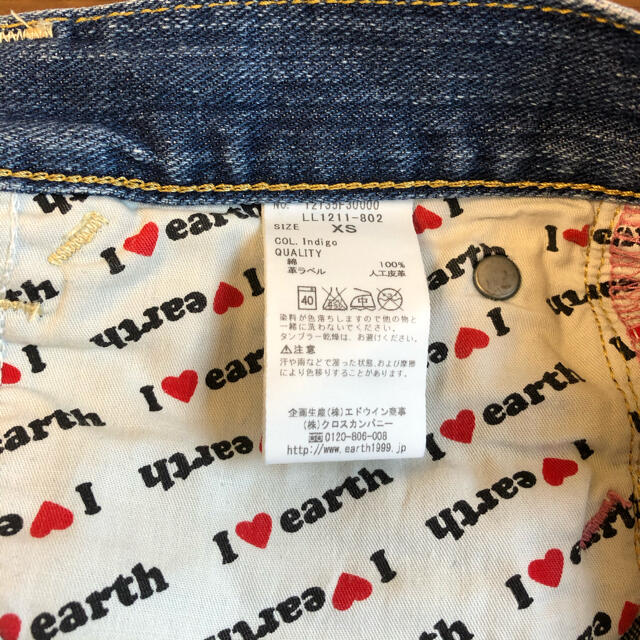 earth music & ecology(アースミュージックアンドエコロジー)のグミ様専用⭐︎ アースミュージック&エコロジー Lee デニム レディース レディースのパンツ(デニム/ジーンズ)の商品写真