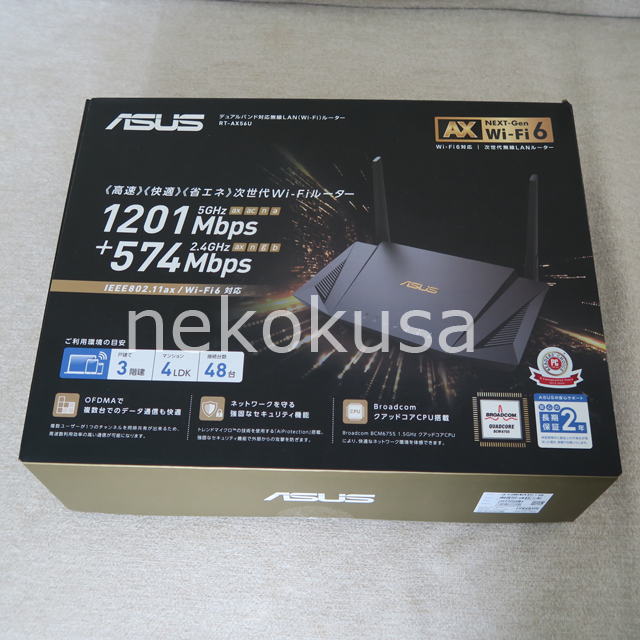 ASUS RT-AX56U 無線LANルーター Wi-Fi6