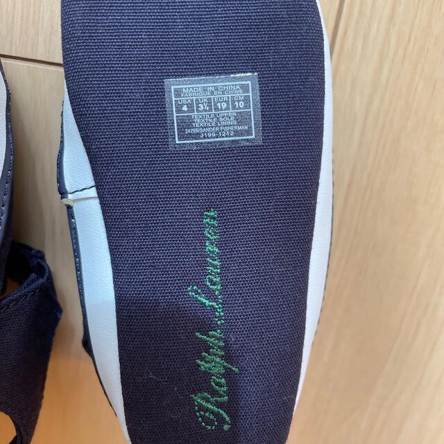 Ralph Lauren(ラルフローレン)のラルフローレン　ベビーサンダル　11cm-11.5cm キッズ/ベビー/マタニティのベビー靴/シューズ(~14cm)(サンダル)の商品写真