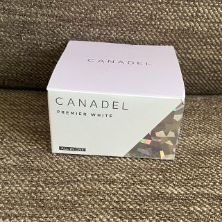 CANADEL PREMIER WHITE✨(オールインワン化粧品)