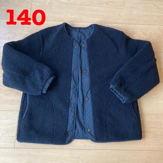 UNIQLO(ユニクロ)のUNIQLO ボアリバーシブル　ジャケット　140 黒 キッズ/ベビー/マタニティのキッズ服女の子用(90cm~)(ジャケット/上着)の商品写真