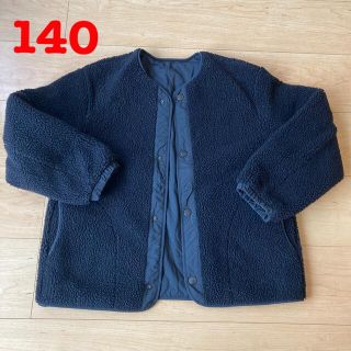 ユニクロ(UNIQLO)のUNIQLO ボアリバーシブル　ジャケット　140 黒(ジャケット/上着)