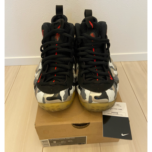 NIKE AIR FOAMPOSITE ONE PRM 9 27cm 迷彩ナイキサカイ