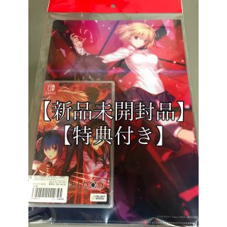 ニンテンドースイッチ(Nintendo Switch)のMELTY BLOOD: TYPE LUMINA switch メルティブラッド(家庭用ゲームソフト)