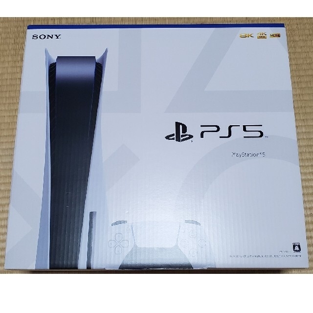 SONY PlayStation5 CFI-1100A01 新品　未開封