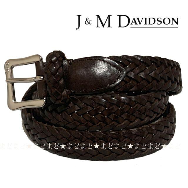 Ju0026M DAVIDSON ベルト-