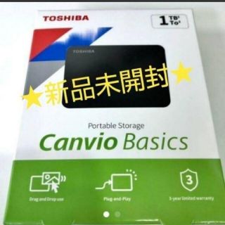 ★新品未開封★TOSHIBA ポータルHDD 1TB  HDTB410AK3AA(PC周辺機器)