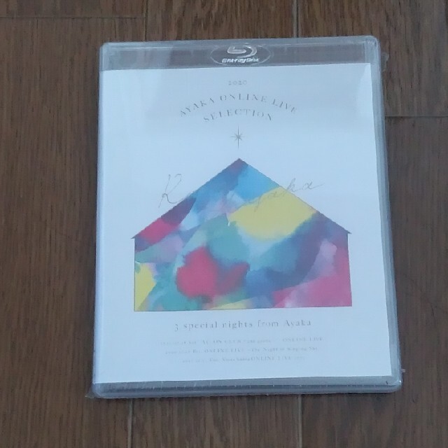 絢香　AYAKA ONLINE LIVE  2020 Blu-ray エンタメ/ホビーのDVD/ブルーレイ(ミュージック)の商品写真