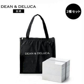 ディーンアンドデルーカ(DEAN & DELUCA)の新品◇ DEAN & DELUCA 3段重 ＆ クーラーバッグセット(弁当用品)