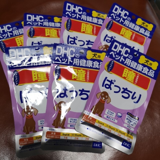 DHC 犬用サプリ ぱっちり（60粒） 新品 7個セット