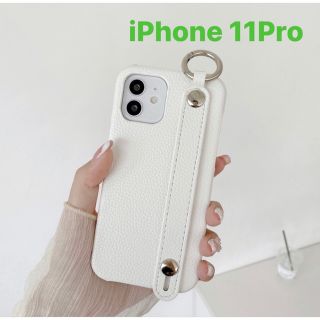 iPhone 11 Pro 用　ケース　ホワイト　ベルト 付き　レザー 風(iPhoneケース)