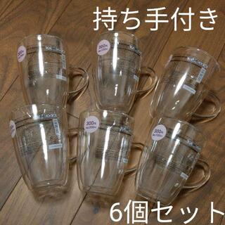 【新品】耐熱ダブルウォールグラス 持ち手付 320ml 6個セット(グラス/カップ)
