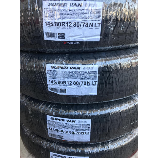 送料込み！145/80R12 80/78NヨコハマタイヤY356新品21年製4本