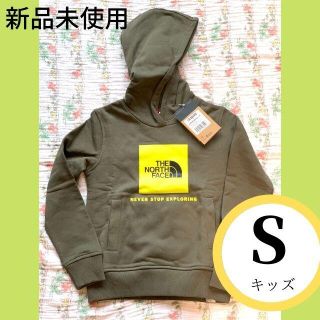 ザノースフェイス(THE NORTH FACE)の新品　子供服　ノースフェイス　THE NORTH FACE★パーカー★サイズS(ジャケット/上着)