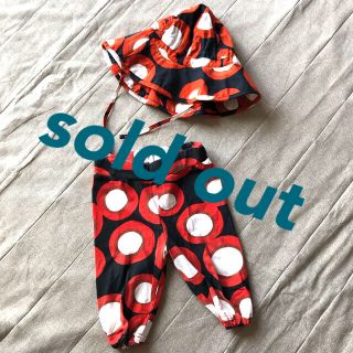 マリメッコ(marimekko)の80〜90 パンツ帽子セット H&M マリメッコ コラボ(パンツ/スパッツ)