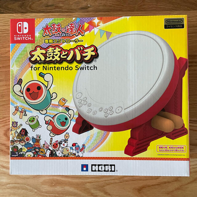 新品 太鼓の達人 Nintendo Switch 太鼓とバチ 専用コントローラー