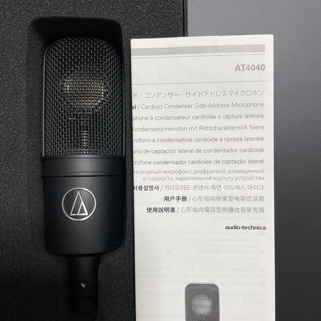 audio-technica AT4040