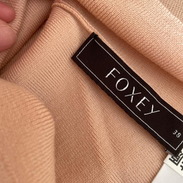 FOXEY(フォクシー)のフォクシー　トップス レディースのトップス(カットソー(長袖/七分))の商品写真