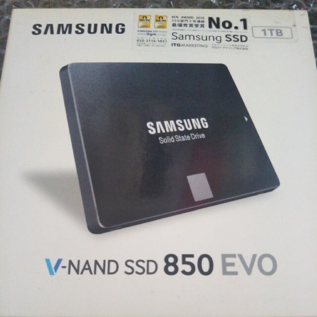 スマホ/家電/カメラ新品 SSD 1TB 850EVO