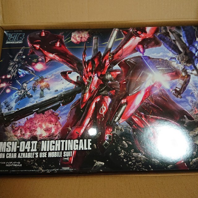 模型/プラモデルガンプラ『HG 1/144 ナイチンゲール』【未開封新品】