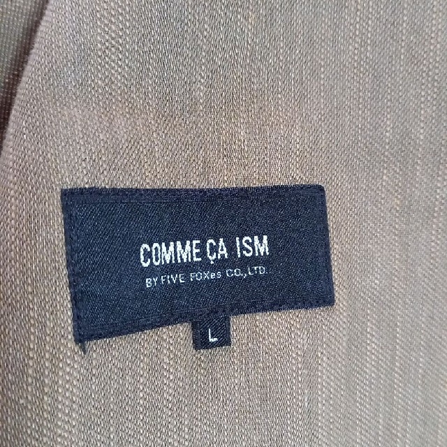 COMME CA ISM(コムサイズム)のCOMME CA ISM麻混ジャケットカーキグリーンL美品 メンズのジャケット/アウター(ミリタリージャケット)の商品写真