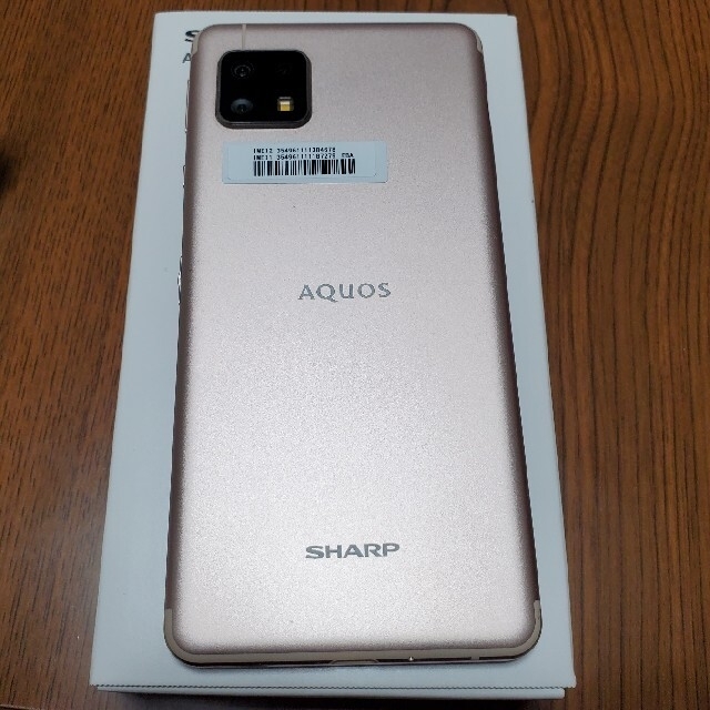 AQUOS(アクオス)のAQUOS sense4 lite 楽天版SIMフリー SH-RM15 スマホ/家電/カメラのスマートフォン/携帯電話(スマートフォン本体)の商品写真