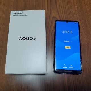 アクオス(AQUOS)のAQUOS sense4 lite 楽天版SIMフリー SH-RM15(スマートフォン本体)