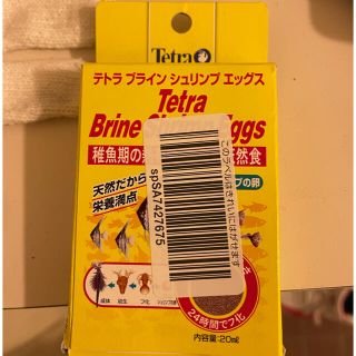 テトラ(Tetra)の⭐️テトラ⭐️ブラインシュリンプエッグス　開封済み(アクアリウム)