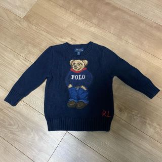 ポロラルフローレン(POLO RALPH LAUREN)のPOLO Ralph Lauren のセーター　ポロベア　ラルフローレン (ニット)