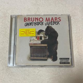 Bruno Mars CD(ポップス/ロック(洋楽))