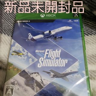 エックスボックス(Xbox)のMicrosoft Flight Simulator (家庭用ゲームソフト)