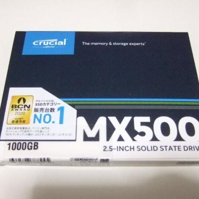 Crucial SSD 1TB CT1000MX500SSD1JP