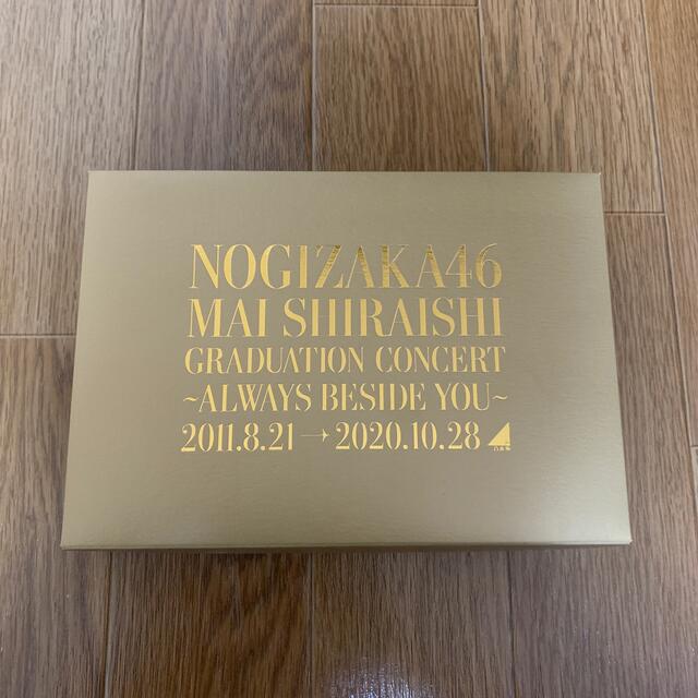 NOGIZAKA46 Mai Shiraishi 卒コンBlu-ray