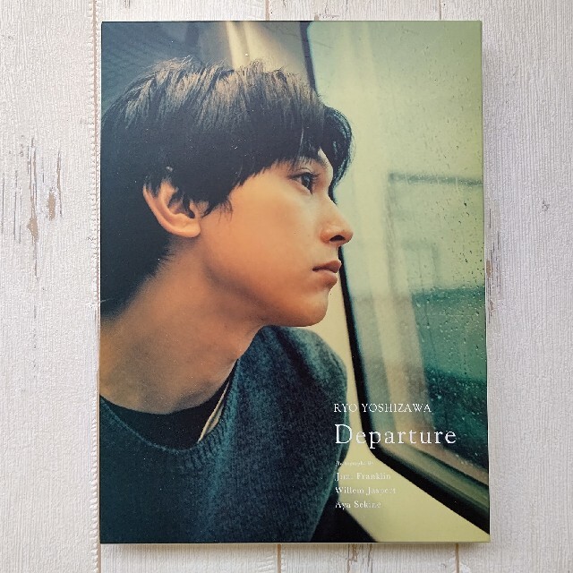 【新品送込】吉沢亮 写真集『Departure』外箱入り3冊セット エンタメ/ホビーのタレントグッズ(男性タレント)の商品写真