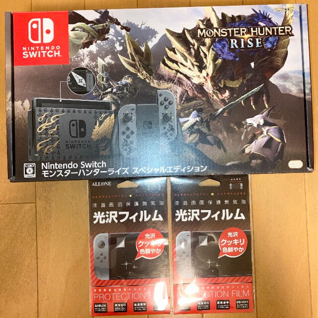 【新品未開封】switch モンスターハンターライズ スペシャルエディションゲームソフト/ゲーム機本体