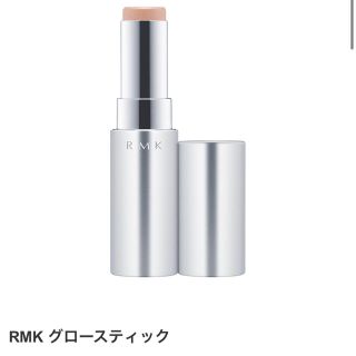 アールエムケー(RMK)のとー2018様 専用(その他)