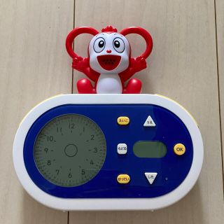 コラショ めざまし 目覚ましの通販 300点以上 フリマアプリ ラクマ コラショ めざまし 目覚ましの通販 300点以上 フリマアプリ ラクマ