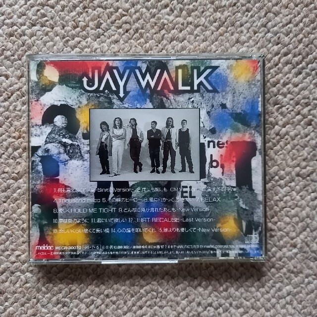 JAY WALK  CD 「The Best Of Jay Walk」 エンタメ/ホビーのCD(ポップス/ロック(邦楽))の商品写真