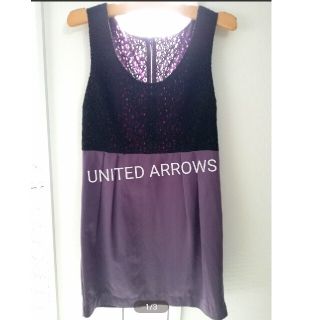 ユナイテッドアローズ(UNITED ARROWS)のほぼ新品 UNITEDARROWSワンピース(ひざ丈ワンピース)