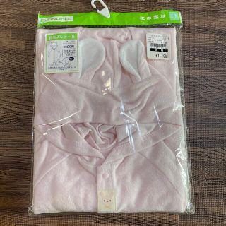 ニシマツヤ(西松屋)の11月末まで再値下げ。新品、未使用　長袖プレオール　サイズ60-70(カバーオール)